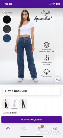 Компрессионные чулки для родов