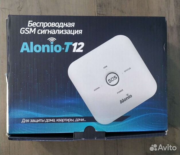 Gsm сигнализация