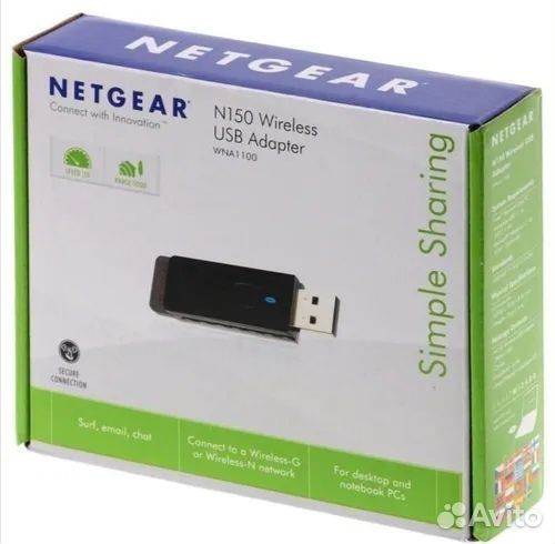 USB Wi-Fi адаптер для пк или ноутбука