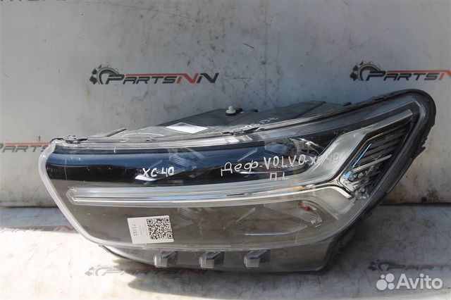 Фара левая Вольво XC 40