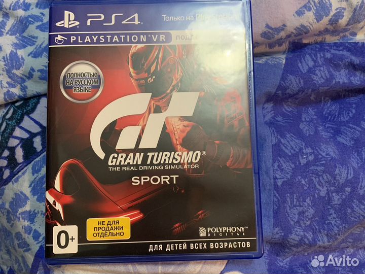 Игра для приставки