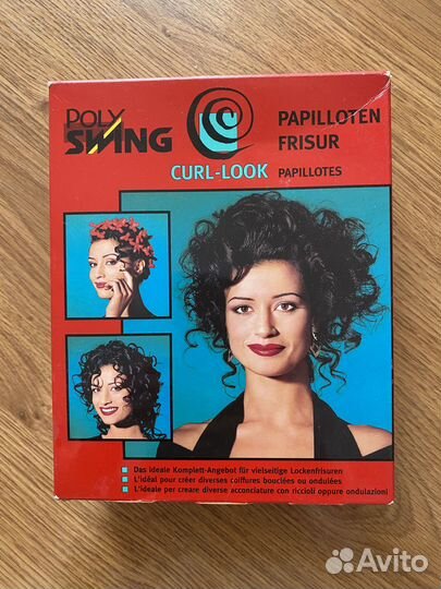 Бигуди мягкие