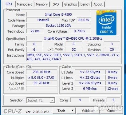 Gigabyte ga h81m s1+ Intel i5 4590+16gb ddr3