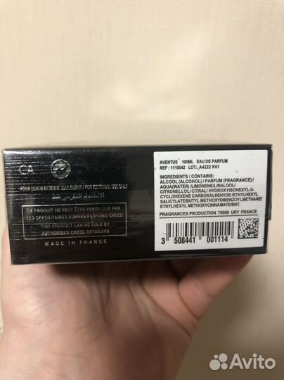 Creed Aventus 100 ml (Евро)