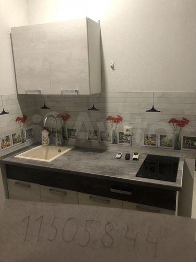 Дом 24 м² на участке 5,2 га