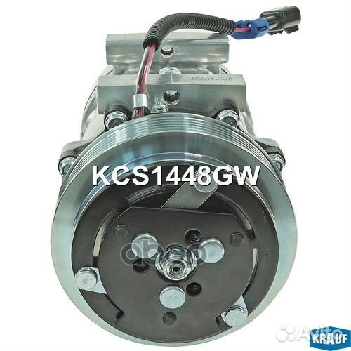 Компрессор кондиционера KCS1448GW Krauf