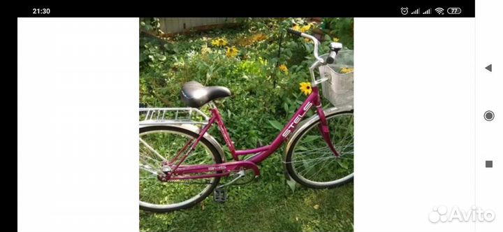 Велосипед Stels navigator 340