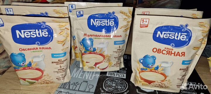 Каша Nestle 200г