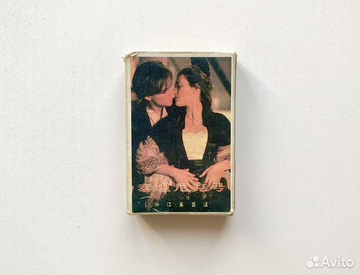 Игральные карты Титаник