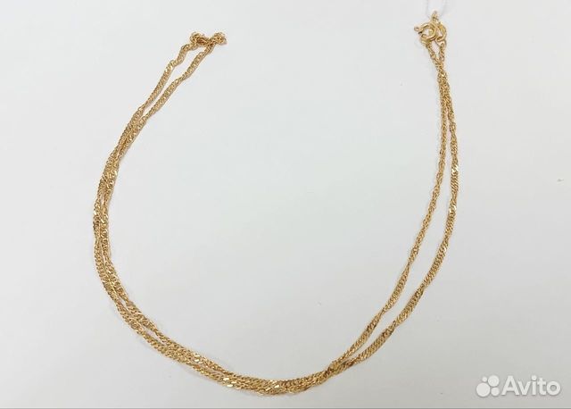 Золотая цепь