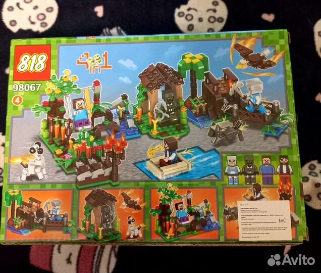 Конструктор майнкрафт новый