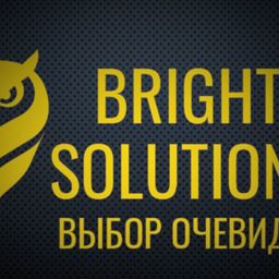 Брайт Солюшнс | Bright Solutions