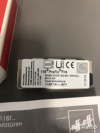 Электрозащелка effeff 118F.14