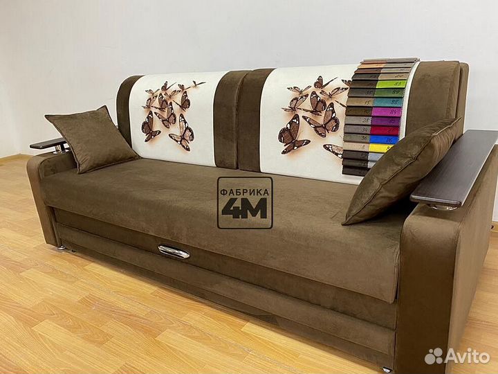 Диван-кровать 