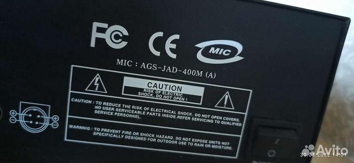 Видеорегистратор Infinity AGS - JAD - 400M (A)