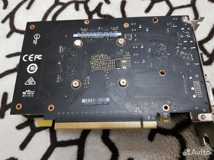 MSI nVidia GeForce GTX 1650