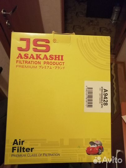 Воздушный фильтр