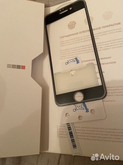 Защитные стекла для телефона