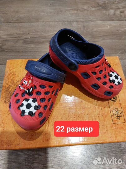Crocs