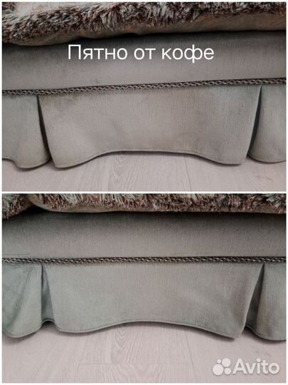 Химчистка мягкой мебели