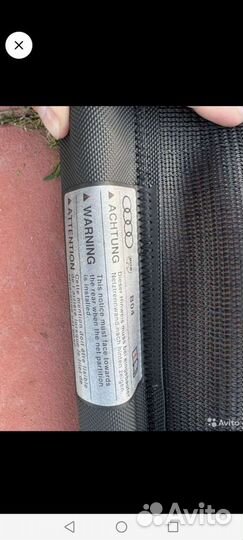 Сетка в багажник audi