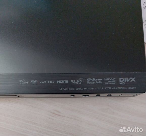 Blu-ray плеер LG BD650K