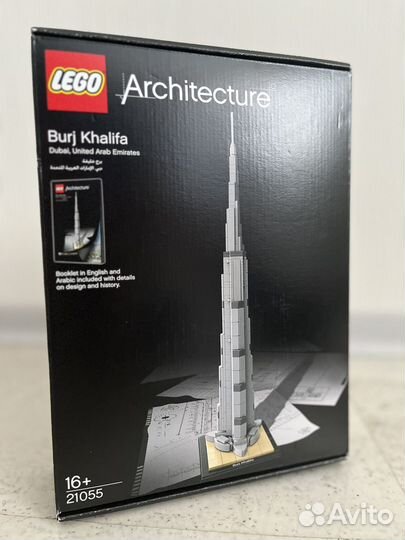 Lego Architecture Burj Khalifa 21055
