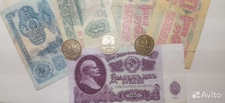 3 копейки 1975 года.Не частая