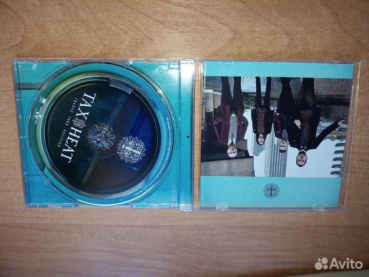 CD Диск. Tax The Heat. Change Your Position 2018