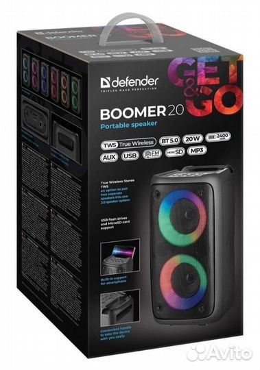 Блютуз колонка