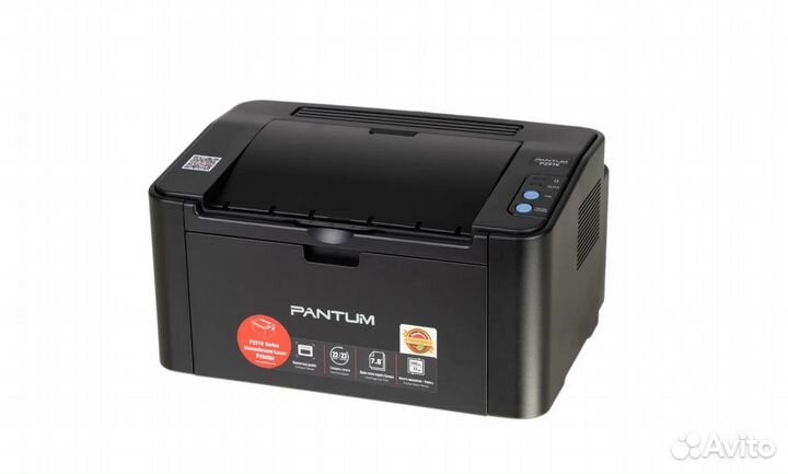 Принтер лазерный Pantum P2516 новый, гарантия