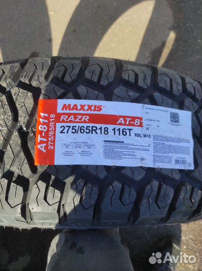 Maxxis AT-811 Razr AT 275/65 R18 116T