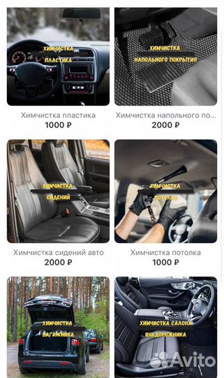 Таргетолог вк / Смм / Реклама вк