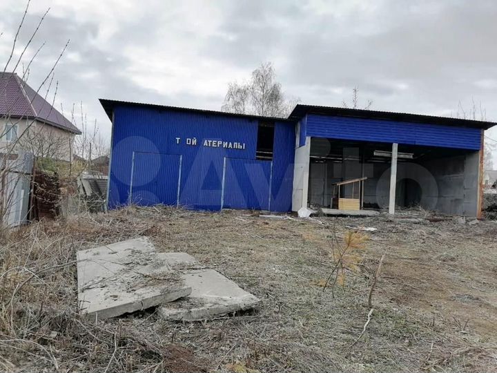 Комплекс зданий, 219.8 м² + зу, 969,0 м²