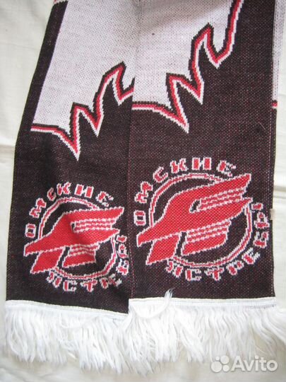 Шарф Авангард хоккейный Омские ястребы