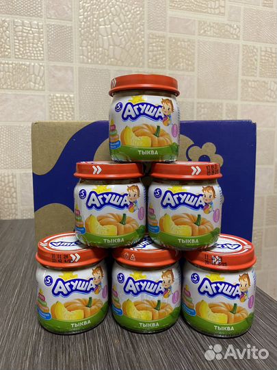 Детское овощное пюре Агуша