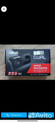 Rx 6600 xt asus