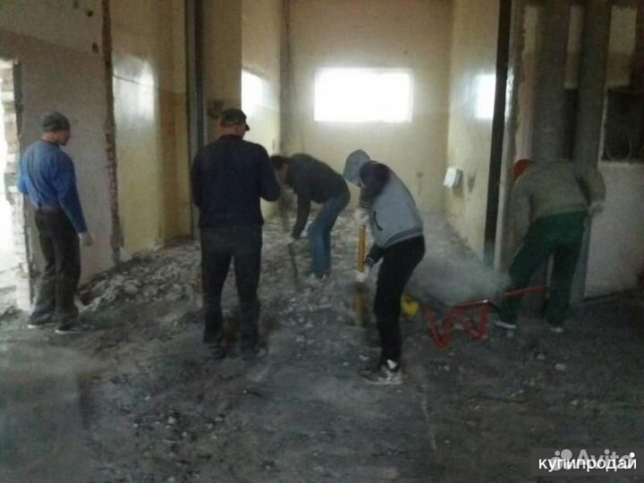 Услуги разнорабочих