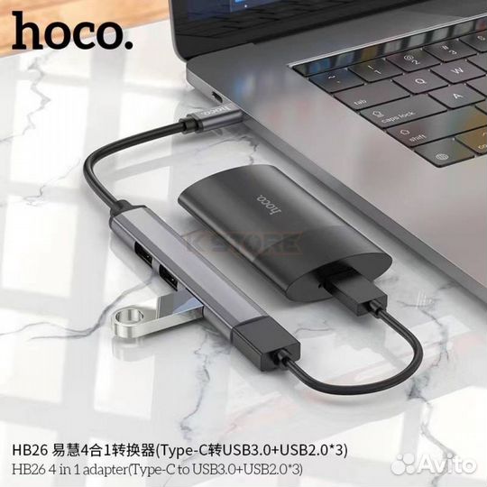 Хаб Type-C - 4 USB Hoco HB26
