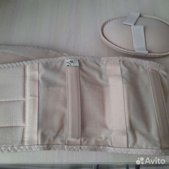 Бандаж дородовой