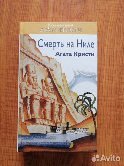 Книги новые