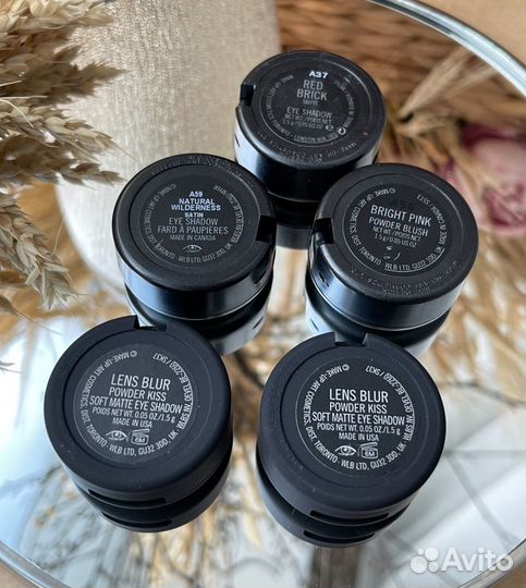 Тени для век MAC