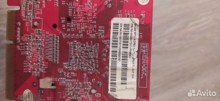 Видеокарта