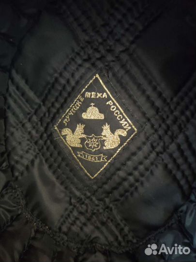 Шапка женская меховая