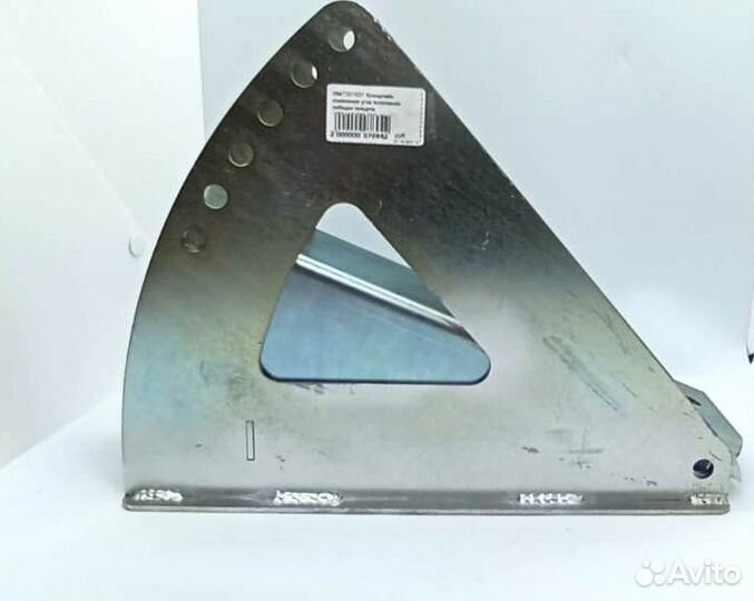 Кронштейн изменения угла положения лебедки прицепа