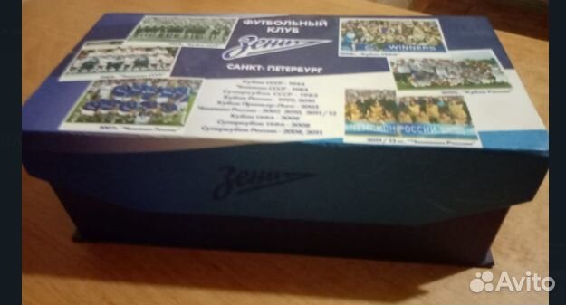 Набор для поклонников фк Зенита