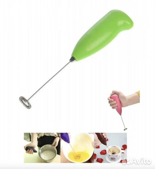 Капучинатор ручной вспениватель молока