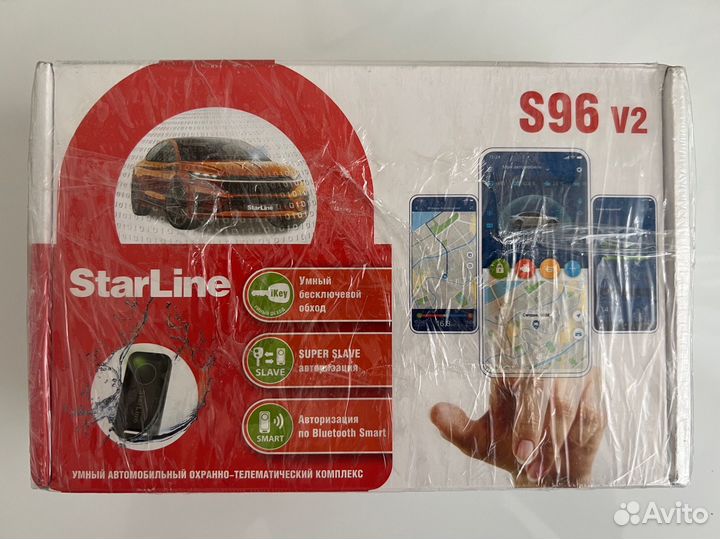 Автосигнализация StarLine S96 v2 2 CAN GSM