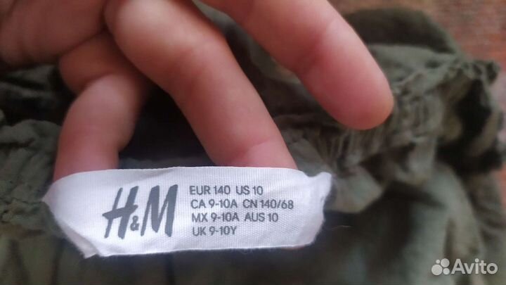 Комбинезон для девочки 140