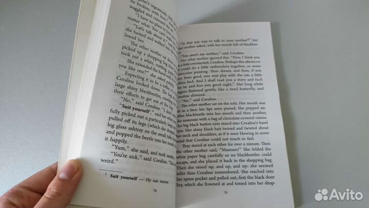 Книги на английском языке